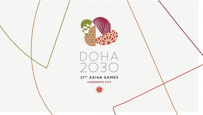 الدوحة تفوز بشرف استضافة دورة الألعاب الآسيوية 2030