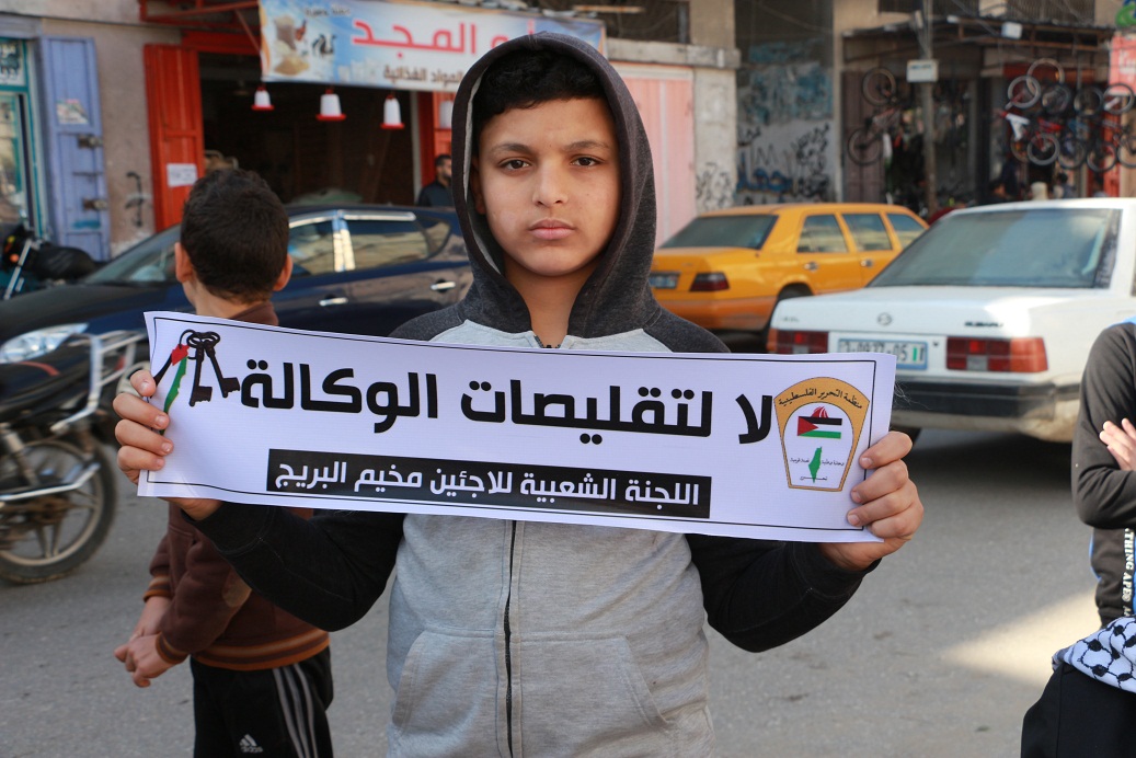 لاجئون فلسطينيون في لبنان يحتجون على غياب أونروا عن التعليم