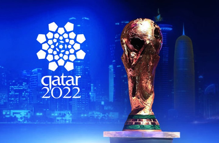 10 مجموعات متوازنة ترسم طريق المنتخبات الأوروبية إلى مونديال قطر 2022