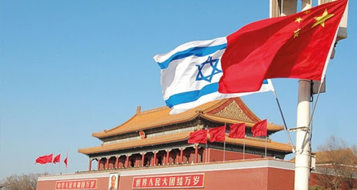 إسرائيل تتجه لزيادة قوتها الناعمة في الصين
