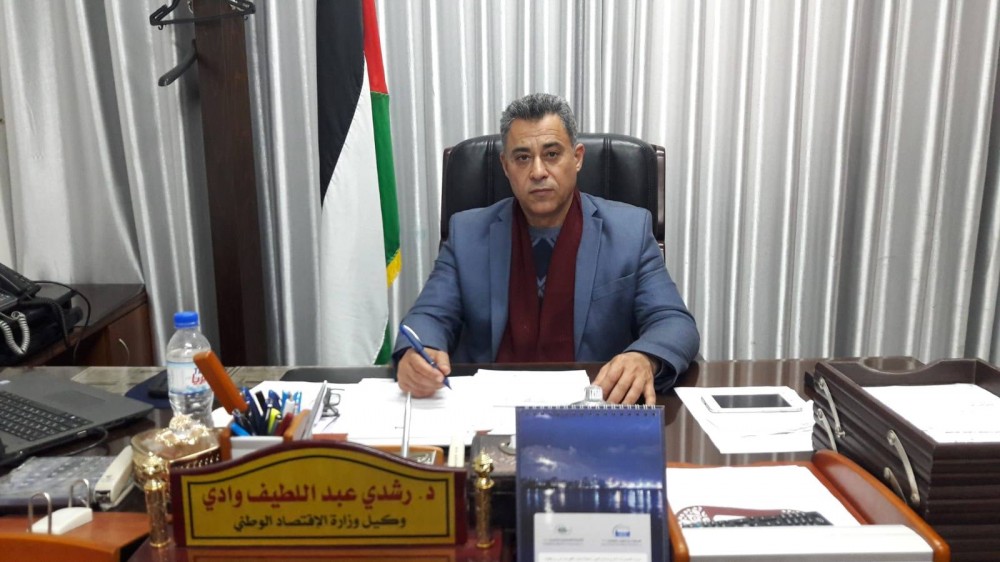 تشكيل لجنة عليا لتنظيم وتطوير الرقابة الغذائية في غزة