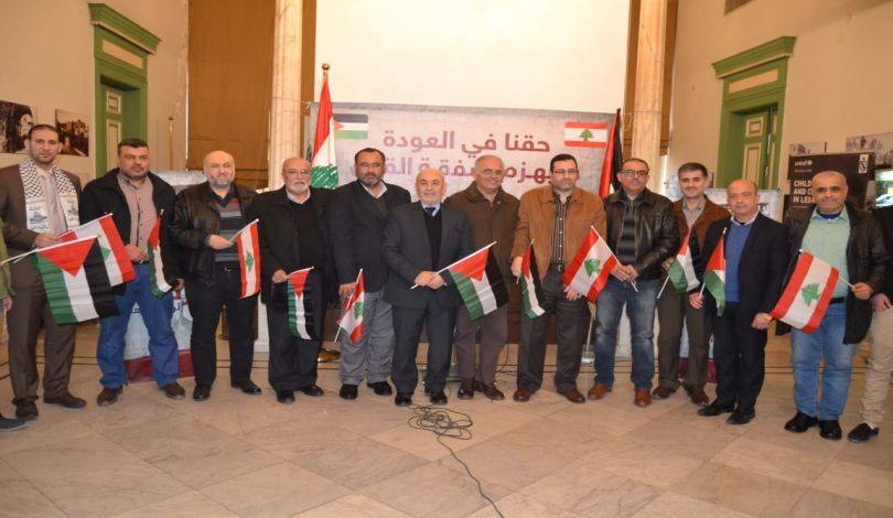 لقاء إعلامي لبناني فلسطيني في طرابلس رفضًا لصفقة القرن