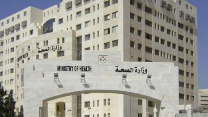 الصحة تنفي أكاذيب الاحتلال عن مستشفى عزون
