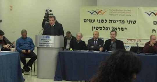 لجنة التواصل مع المجتمع الإسرائيلي.. التطبيع بقرار من السلطة والمنظمة