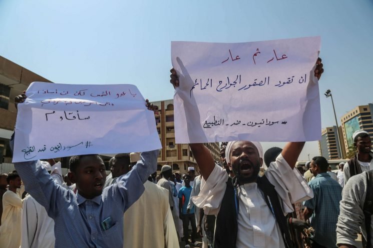 حزب سوداني يعلن رفضه كل محاولات التطبيع مع إسرائيل
