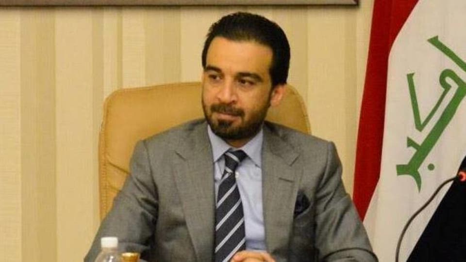 رئيس البرلمان العراقي: نرفض كل أشكال التطبيع مع إسرائيل
