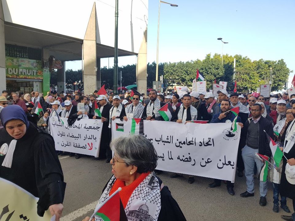 مسيرات حاشدة بالمغرب وتونس رفضا لـصفقة ترمب