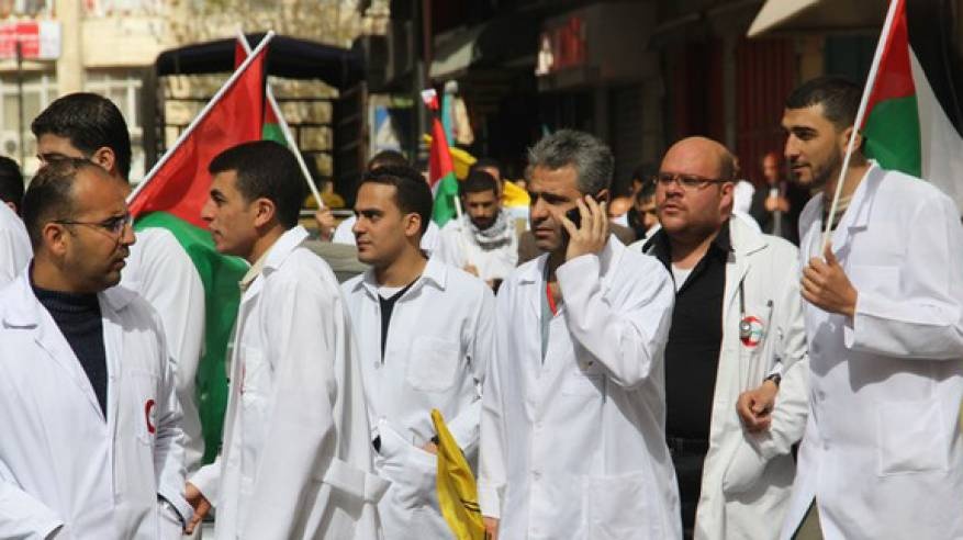 نقابة الأطباء تعلن وقف العمل بمرافق وزارة الصحة الأحد