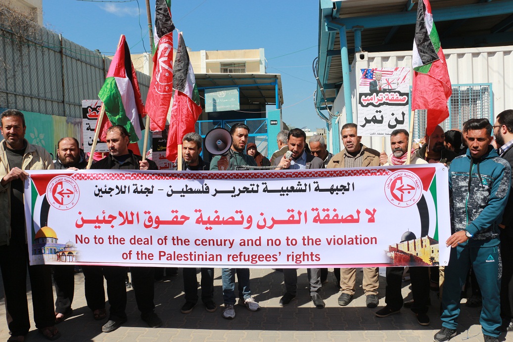 احتجاجات جديدة بغزة رفضًا لتعديل أونروا آلية توزيع المساعدات