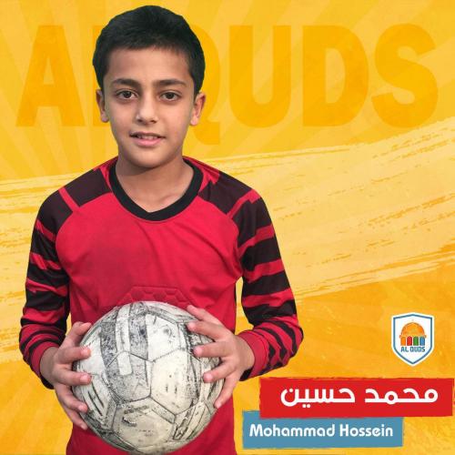 الطفل محمد حسين.. بوفون فلسطيني في لبنان إلى ليغانيس الإسباني