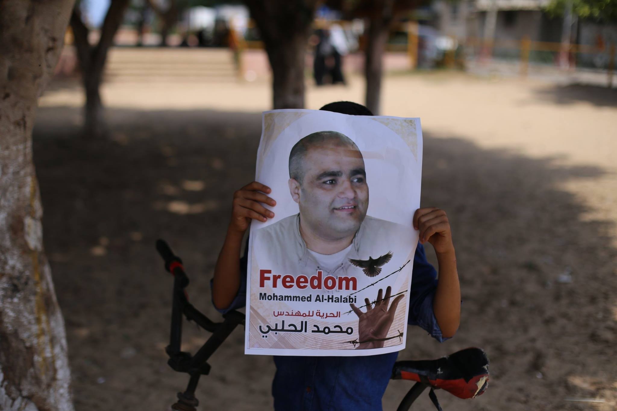 الاحتلال يحدد مواعيد جلسات محاكمة جديدة للأسير الحلبي