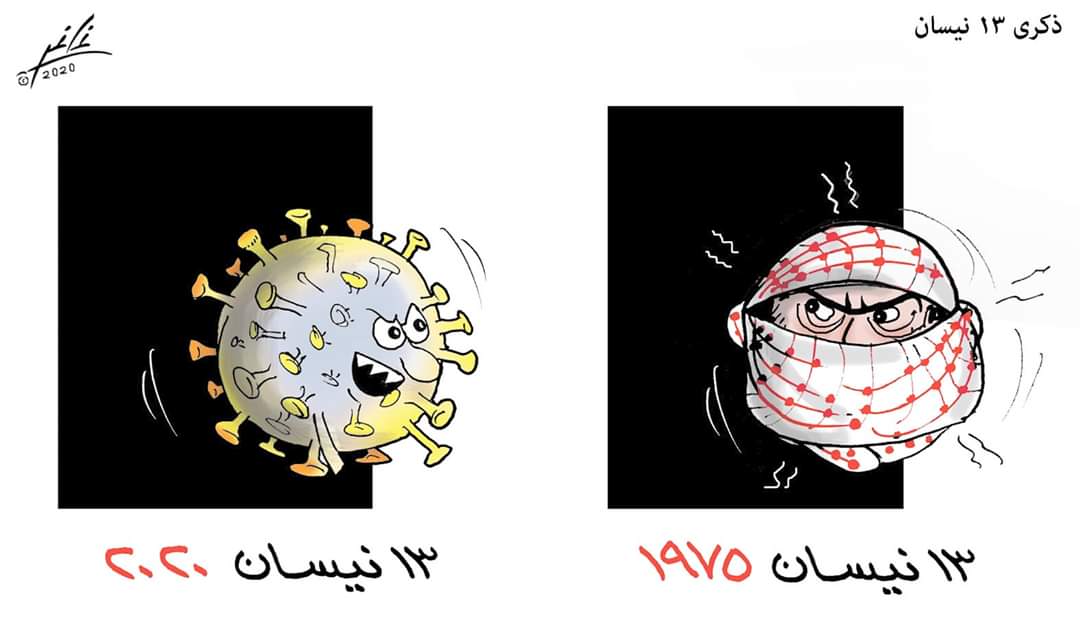 حماس تستنكر كاريكاتيرًا يسيء للعلاقات الفلسطينية اللبنانية