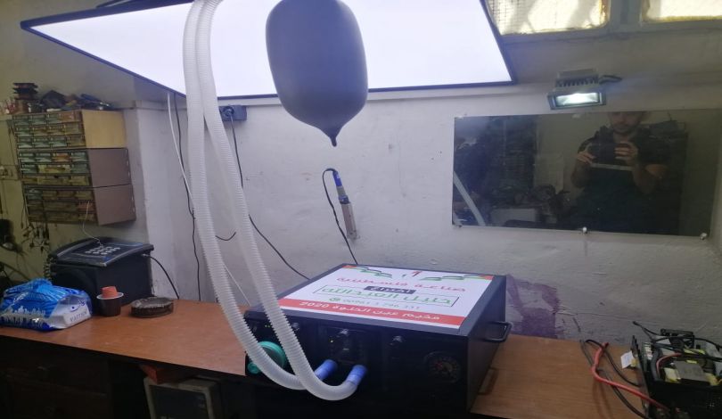 لاجئ فلسطيني بلبنان يحصل على براءة اختراع لجهاز تنفس اصطناعي