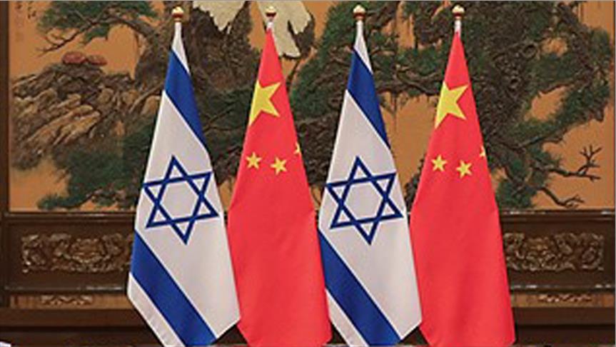 الصين توجه رسالة حادة لـإسرائيل.. ماذا جاء فيها؟!
