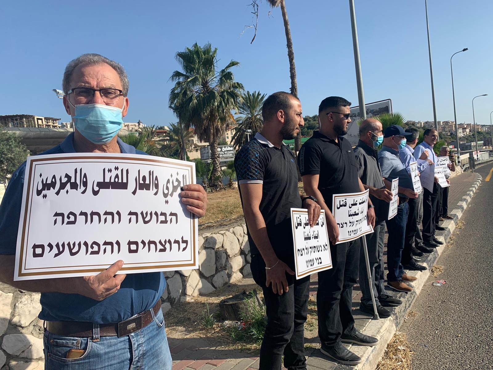 احتجاجات غاضبة بأراضي 48 ضد جرائم الاحتلال الإسرائيلي