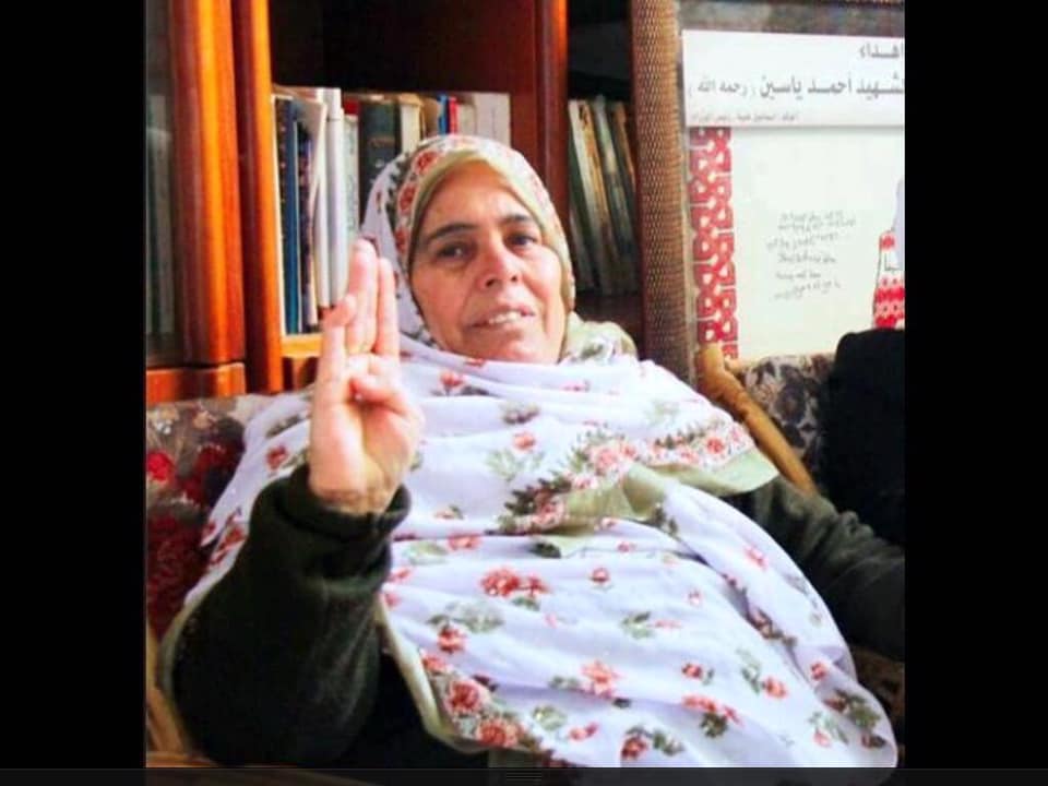 جماهير غزة تشيّع زوجة الشيخ الشهيد أحمد ياسين