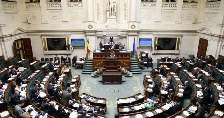 حماس تدعو الحكومة البلجيكية لتطبيق قرار البرلمان