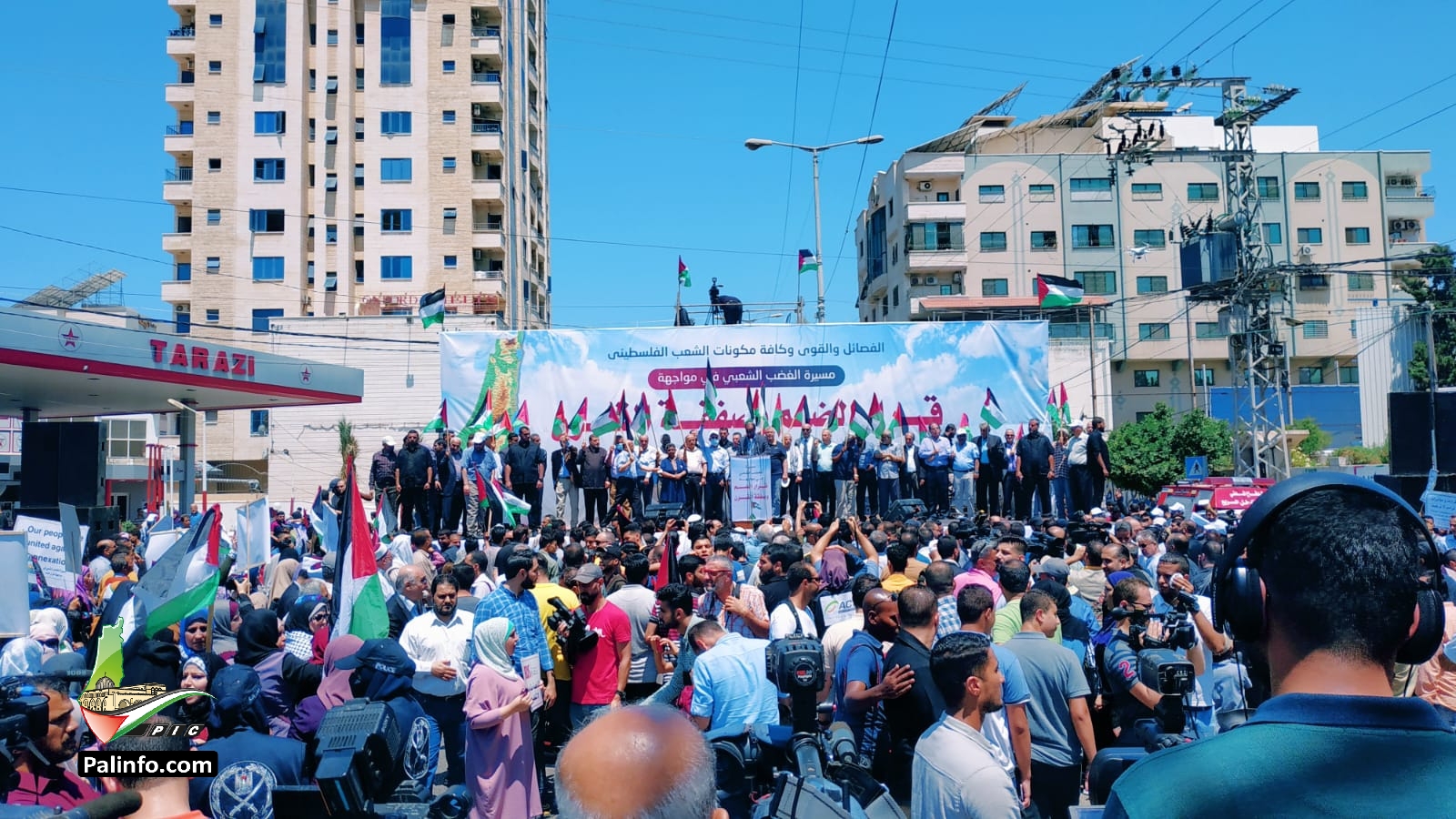 الآلاف في غزة يرفضون مخطط الضم ويدعون لانتفاضة شاملة