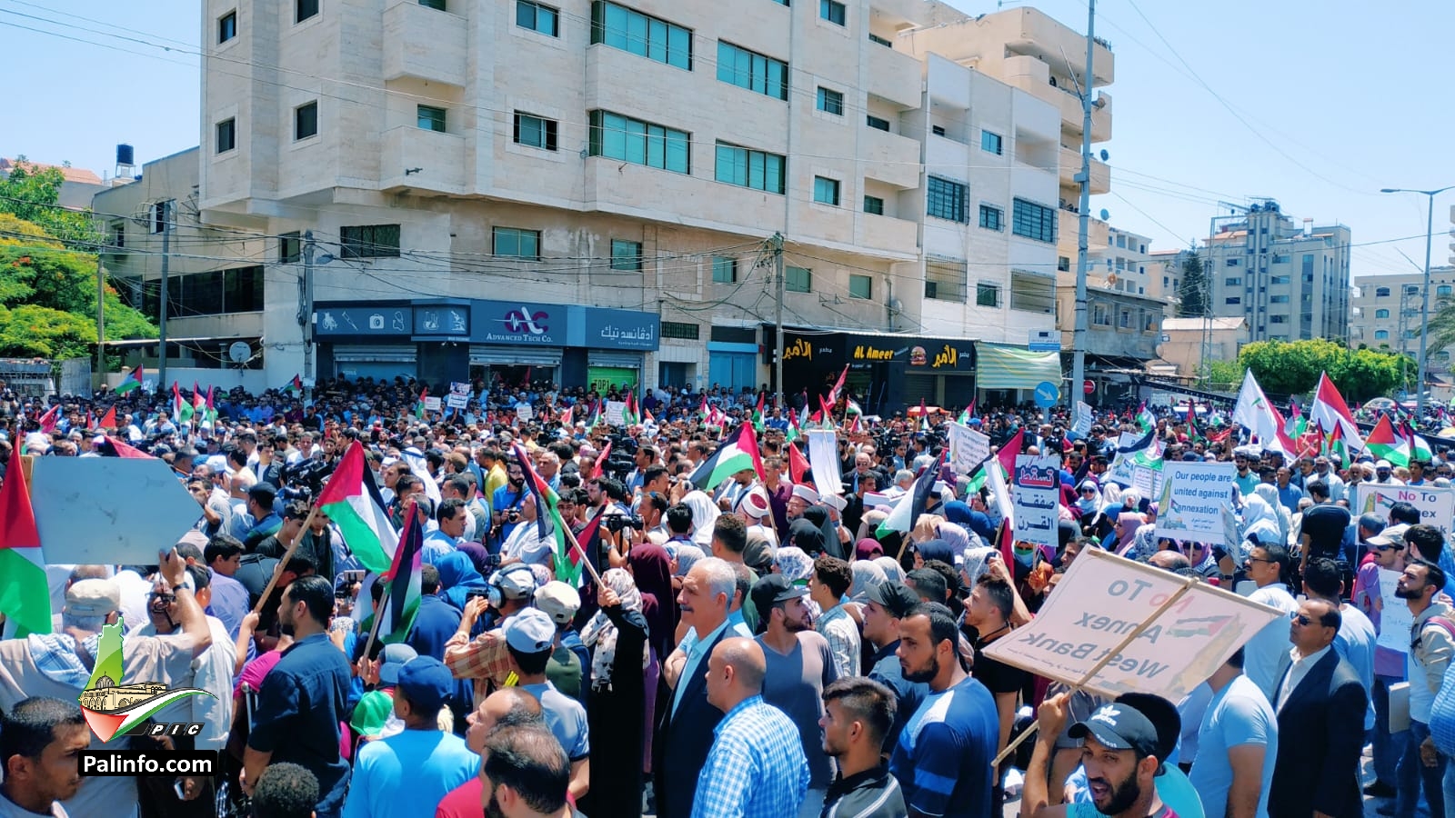 مسيرة حاشدة بغزة رفضًا لخطة الضم
