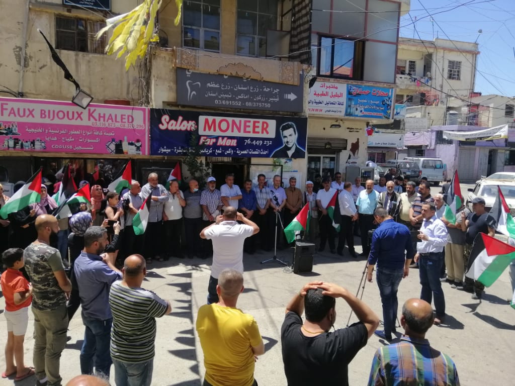تظاهرات فلسطينية في لبنان رفضًا لخطة الضم