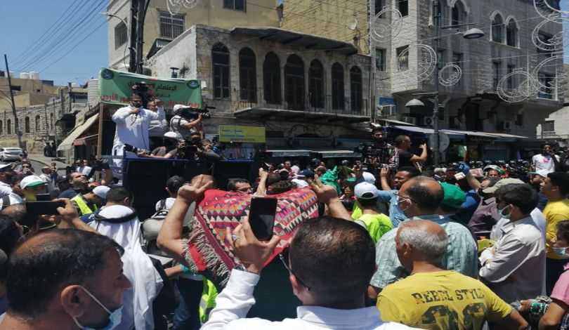 اعتصام في الأردن رفضًا لخطة الضم الإسرائيلية