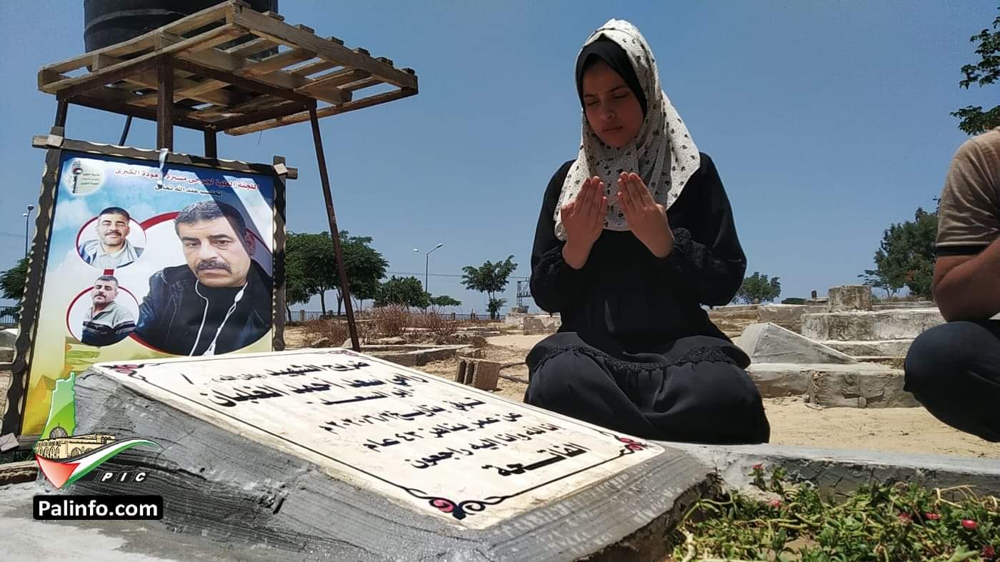 قمر تهدي تفوقها لوالدها الشهيد رامي الغلبان