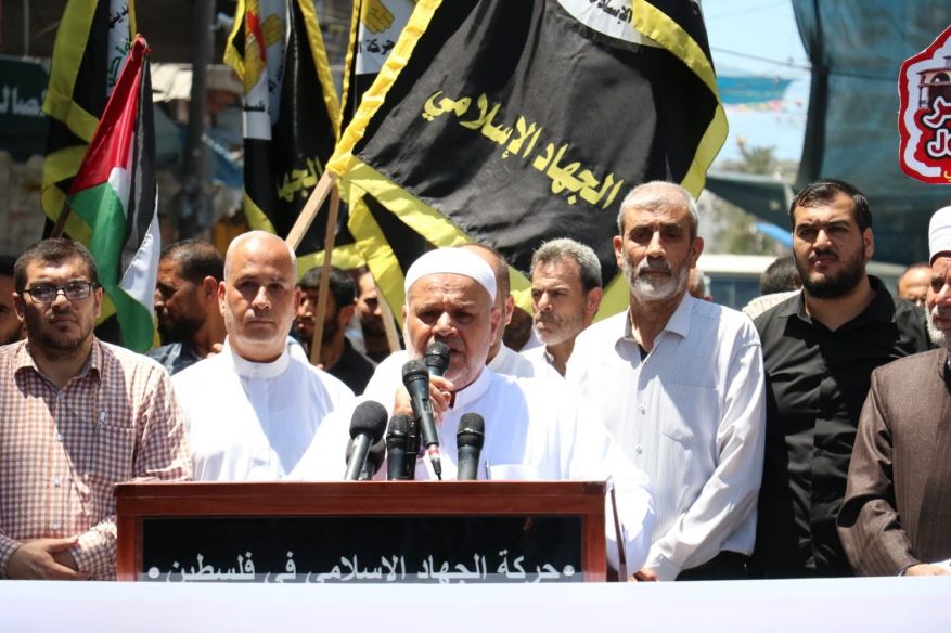 مسيرة حاشدة بغزة رفضًا لممارسات الاحتلال بالقدس