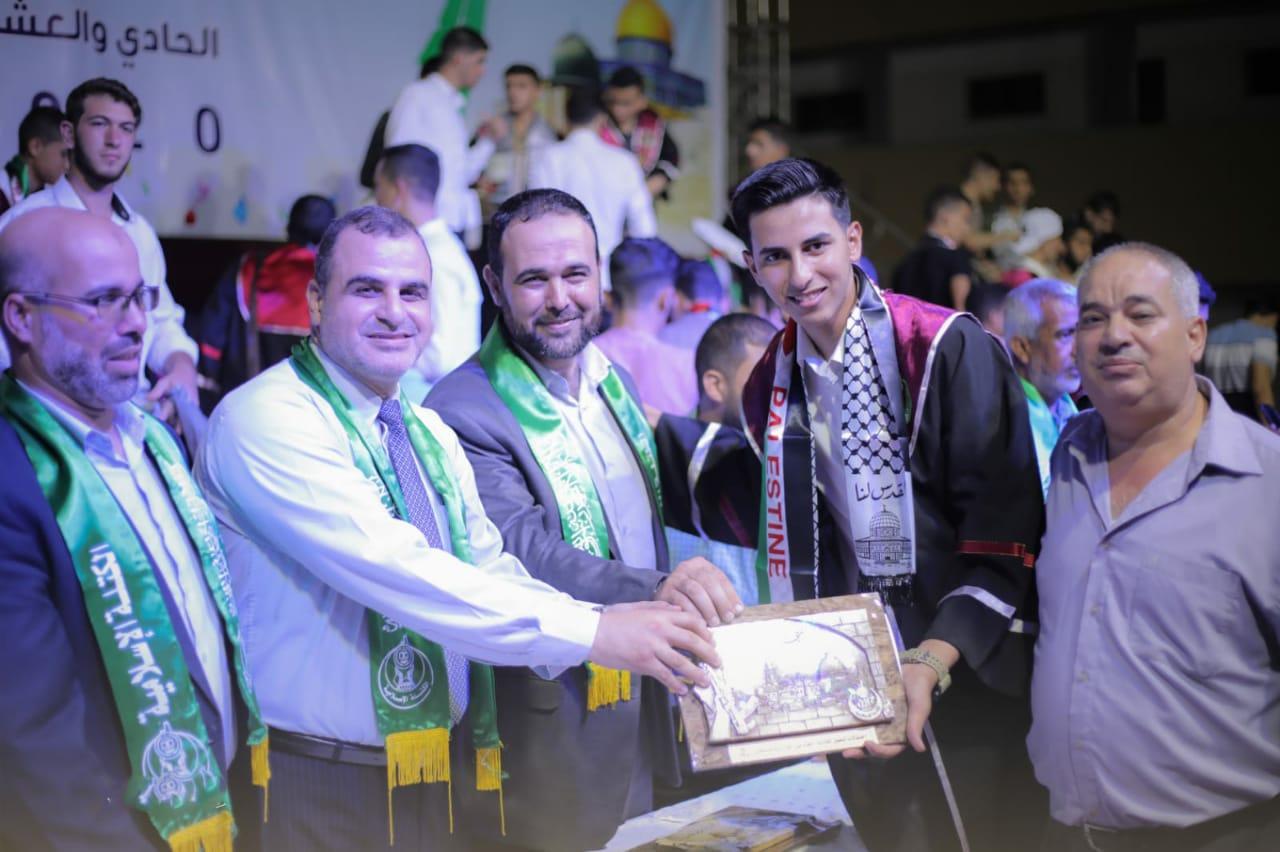 الكتلة الإسلامية تختتم مهرجانات تكريم المتفوقين بغزة