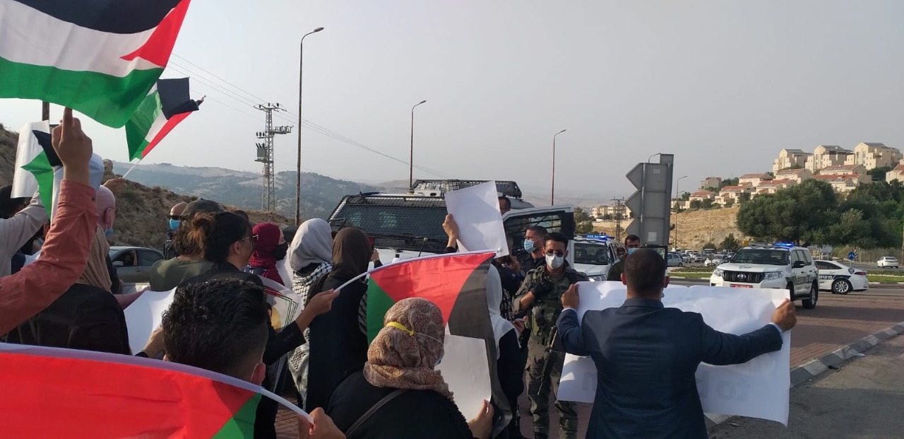 الاحتلال يعتدي على مسيرة مطالبة باسترداد جثمان الشهيد أحمد عريقات
