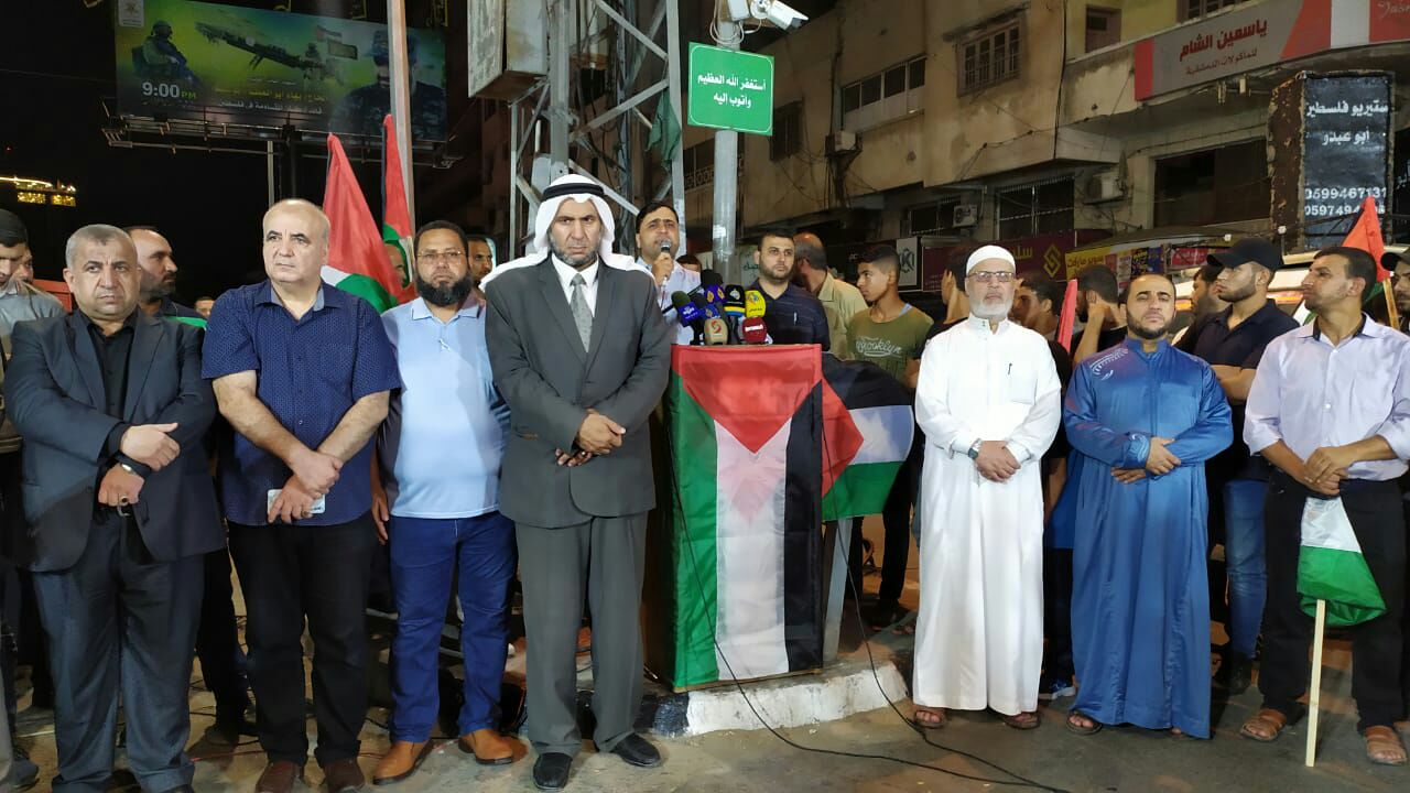 خلال تظاهرة بغزة.. حماس: لن نساوم على ذرة تراب من فلسطين