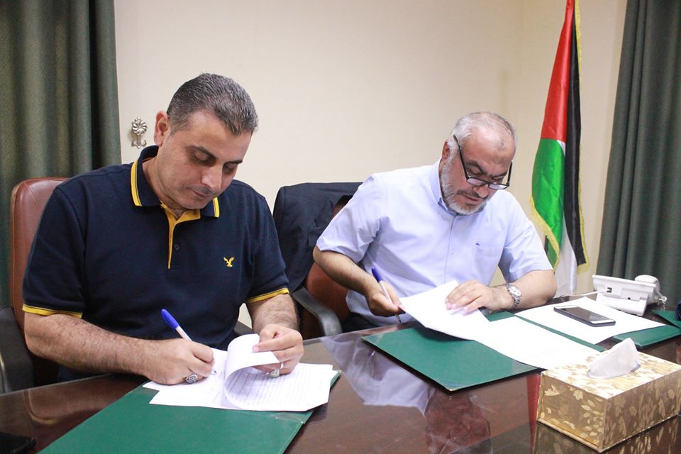 اتفاق ينهي خلافًا على آليات عمل وزارة التنمية بغزة