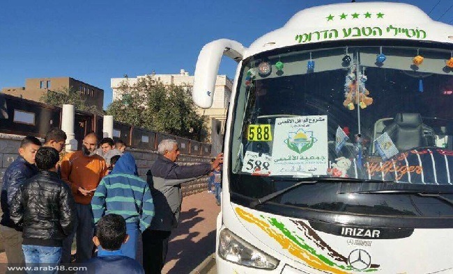 حافلات من أراضي 48 تصل لإسناد المقدسيين أمام انتهاكات الاحتلال