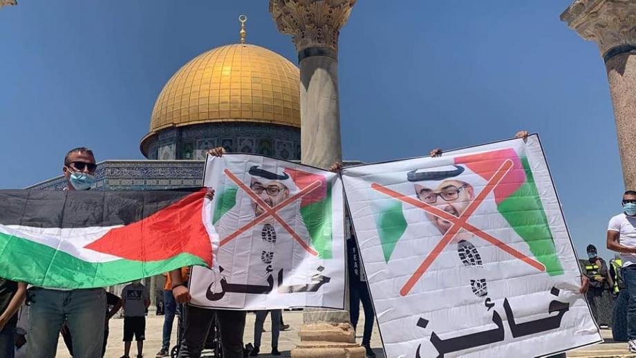 علماء فلسطين: تطبيع الإمارات مخالفة شرعية واضحة