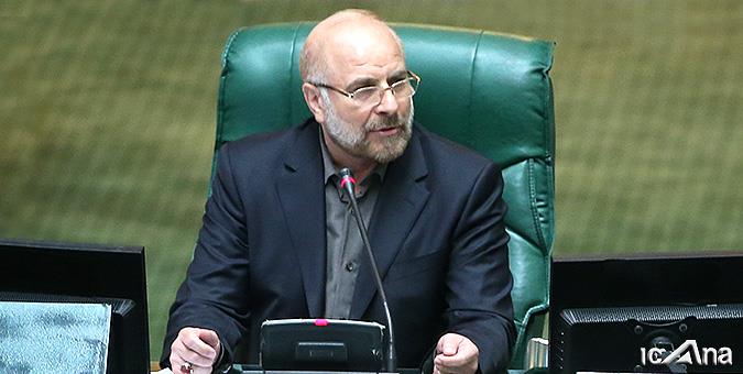 إيران تدعو البرلمانات الإسلامية لرفض اتفاق العار المشؤوم