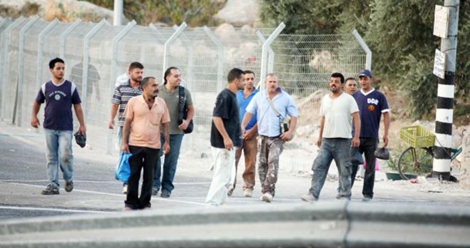 الاحتلال يمنع العمال الفلسطينيين من دخول العفولة