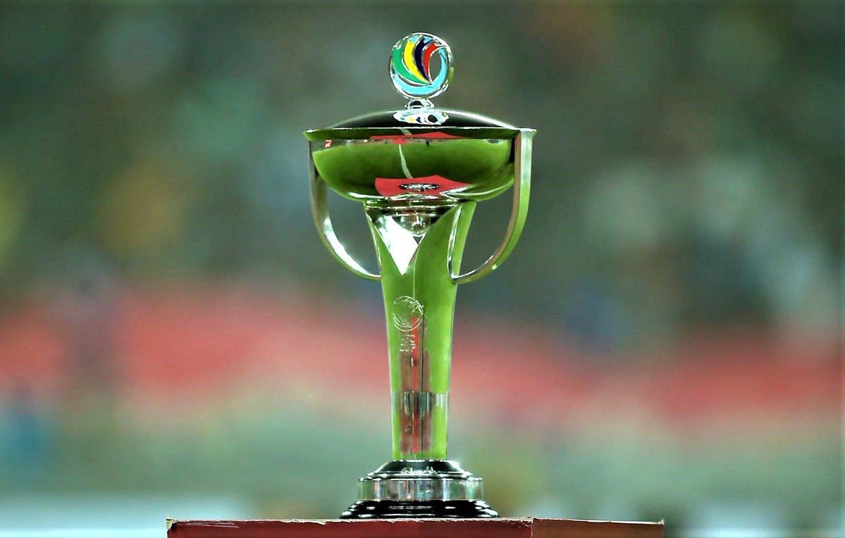 إلغاء النسخة الحالية من مسابقة كأس الاتحاد الآسيوي بسبب كوفيد-19