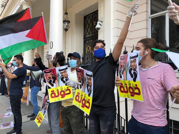 مسيرات في فلسطين والعالم رفضا لاتفاق العار مع إسرائيل
