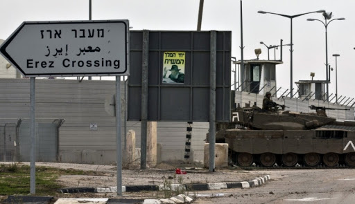 الاحتلال يجمد زيادة حصة تصاريح عمال غزة