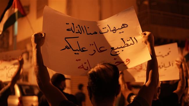 مسيرة حاشدة رفضا للتطبيع العربي مع الاحتلال شمالي الضفة