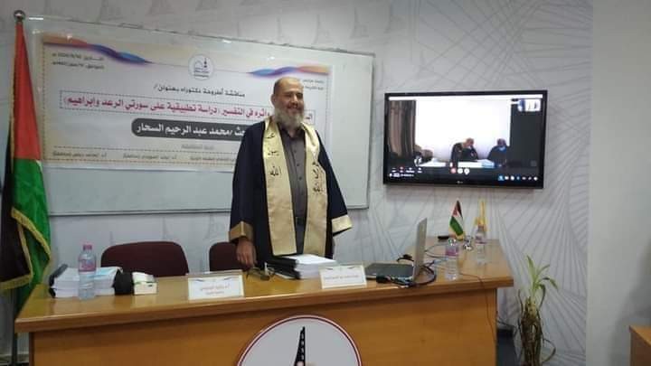 القسام تنعي المجاهد محمد السحار
