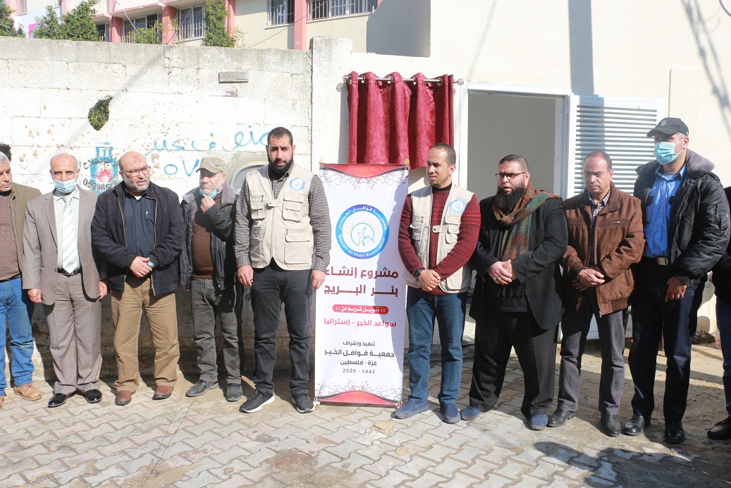 بلدية البريج تحتفل بافتتاح بئر الإحسان