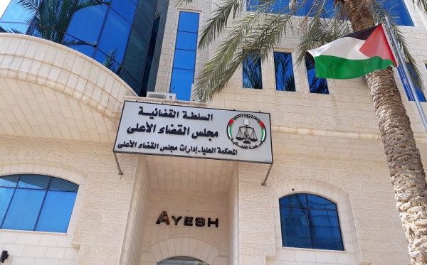 المحامين تقاطع مجلس القضاء ضمن خطوات احتجاجية ضد قرارات عباس