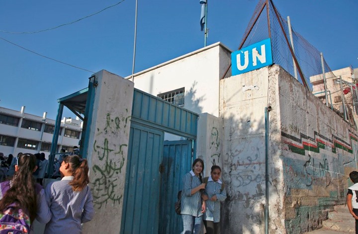 إغلاق مكاتب أونروا بغزة رفضًا لتوحيد السلة الغذائية