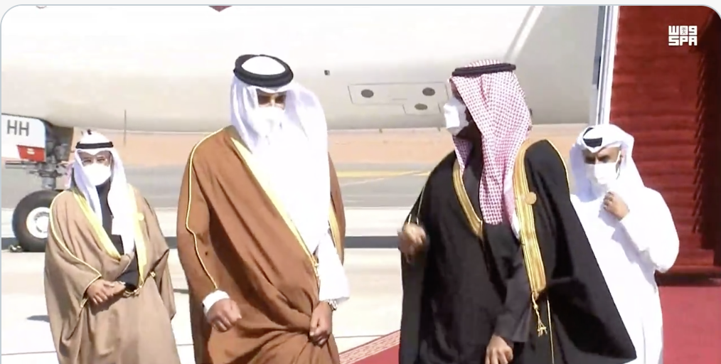 انطلاق قمة الخليج الـ41 وتوقعات بمصالحة مع قطر