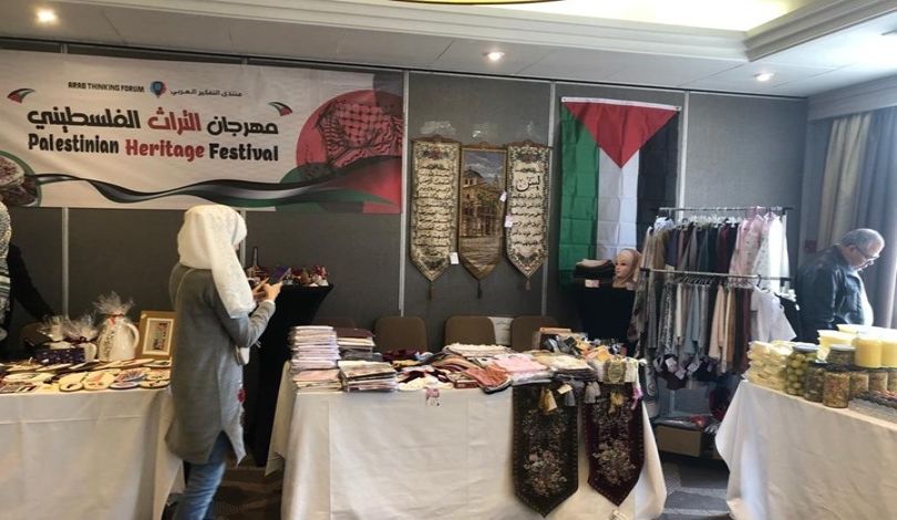انطلاق فعاليات معرض التراث الفلسطيني الـ54 في الكويت