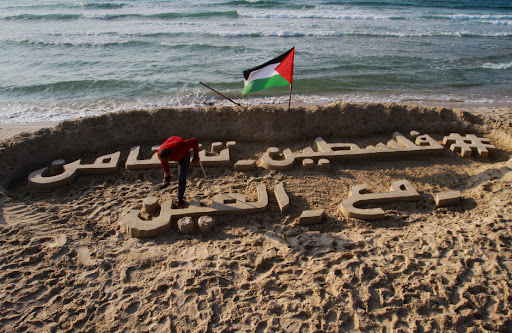 تعرف لأبرز توصيات ومخرجات مؤتمر الصين والقضية الفلسطينية