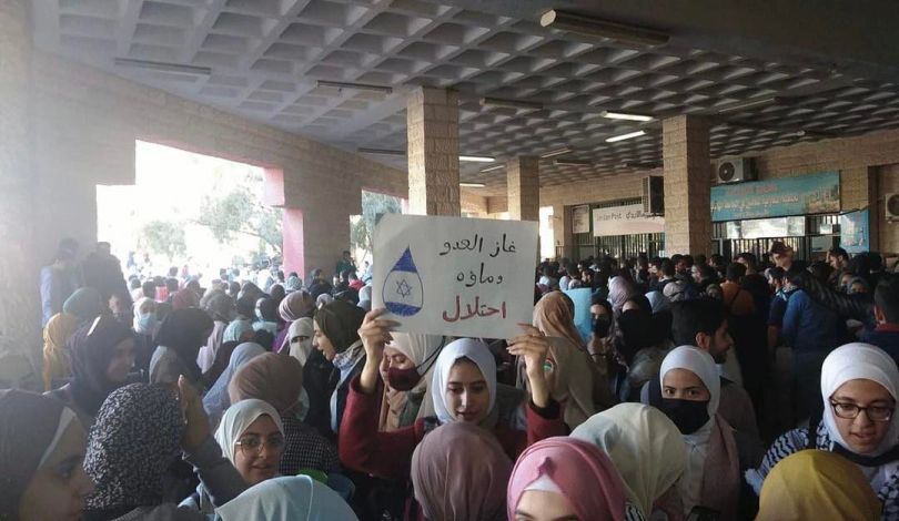 الأردن .. غضب شعبي ونيابي بعد توقيع اتفاق الطاقة والمياه مع الاحتلال