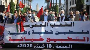 هآرتس: إسرائيل باعت المغرب مسيّرات انتحارية