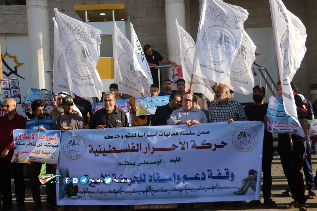 الأسرى يدرسون التصعيد رفضًا لإجراءات تعسفية بحقهم