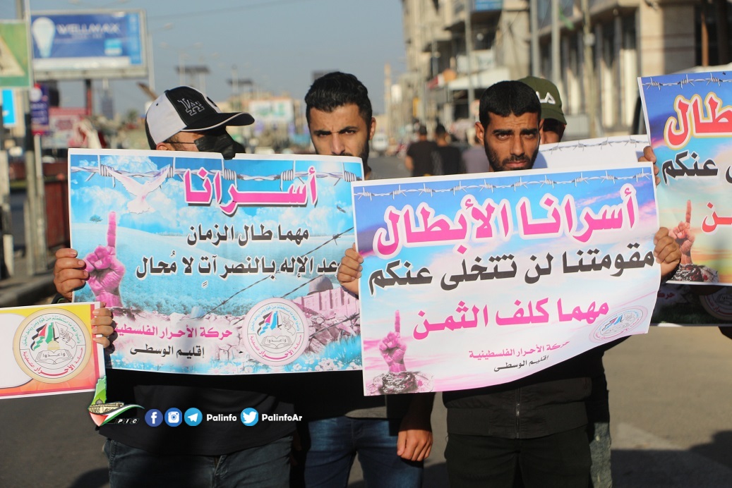 الأسرى الإداريون يواصلون مقاطعة محاكم الاحتلال لليوم الـ16